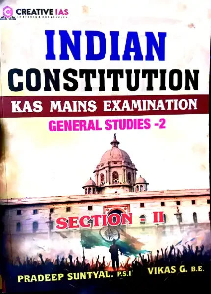 KAS-Indian constitutions general studies-2