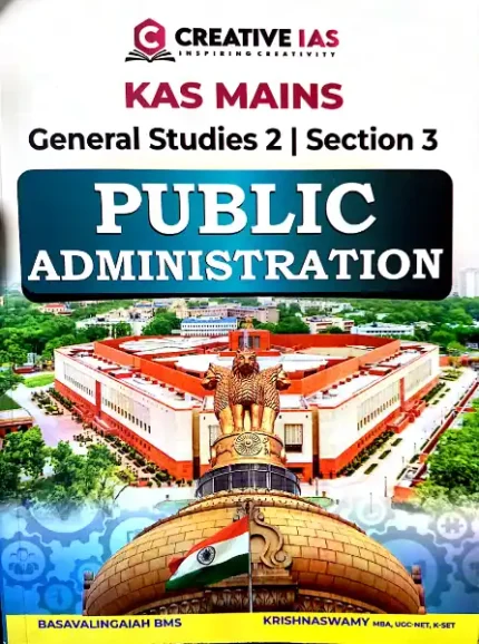 KAS-Kas main-public administrations