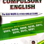 KAS-COMPULSORY ENGLISH-KAS MAINS BY SHIVAKUMAR MAVALLI
