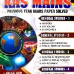 KAS-KAS MAINS PREVIOUS YEAR MAINS PAPER SOLVED