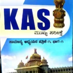 KAS-KAS GENERAL STUDIES PAPER1 BY M R DONI