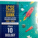 ICSE - Question Bank Classes-10 Biology Solved Paper - Oswaal publications