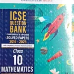 ICSE - Question Bank Classes-10 Mathematics Solved Paper - Oswaal publications