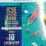 ICSE - Question Bank Classes-10  Chemistry  Solved Paper - Oswaal publications