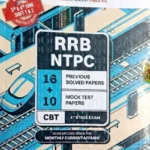 RRB NTPC CBT - Oswaal publications
