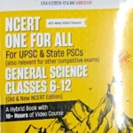 NCERT-One For All General Science Classes-6-12