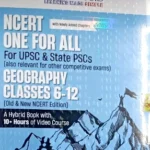 NCERT-One For All Geography Classes-6-12