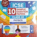 ICSE - Classes-10 Physics Sample Paper - Oswaal publications