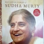Here, There And Everywhere  - Sudha Murthy - Penguin Books