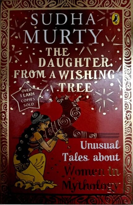 The Daughter From A Wishing Tree - Sudha Murthy - Penguin Books