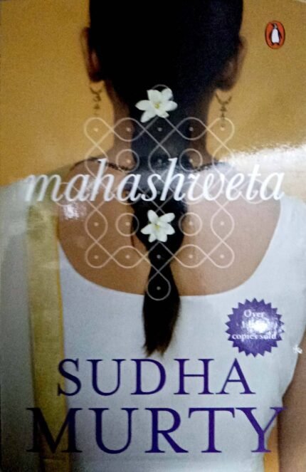 Mahashweta - Sudha Murthy - Penguin Books