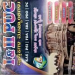 UJWALA-1 ST AND 2ND PUC HIGHLIGHTS