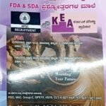 Kannada Vyakarana Shastra and FDA & SDA Question Bank | Con-Booster's Publication