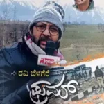 ravi belagere-from pulwama