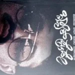 RAVI BELAGERE-(NOVELS)-BLACK FRIDAY