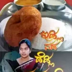 Ravi belagere-idly vada deadly murder