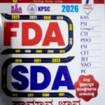 FDA/ SDA GK paper PYQ - Spardha Vijetha ( K M Suresh)