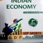 Indian Economy - Garani (English)